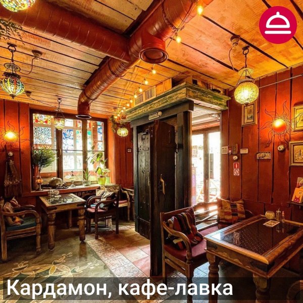 Рейтинг: Рестораны с красивым интерьером в Новосибирске